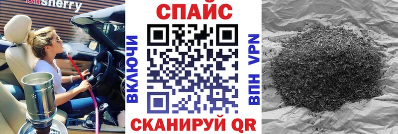 наркота  мега ТОР  БУТИРАТ GHB  Чернушка 