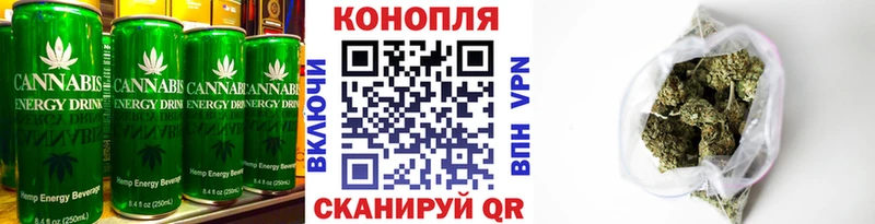 гидра ССЫЛКА  Чернушка  Еда ТГК марихуана  купить  сайты 