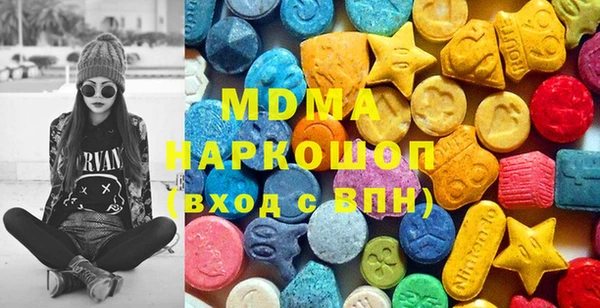 твердый Арсеньев
