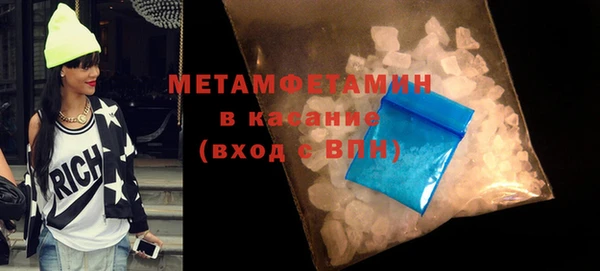 дурь Балахна