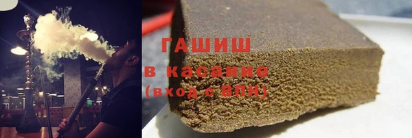 кокаин перу Армянск
