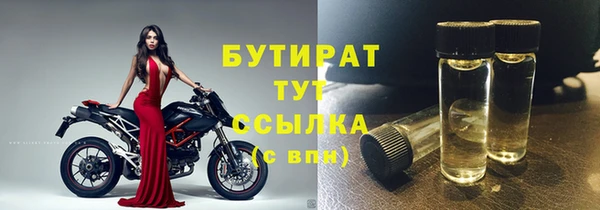 твердый Арсеньев
