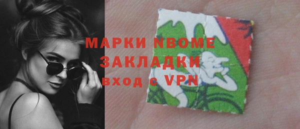 дурь Балахна