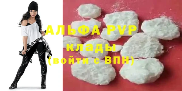 кокаин перу Армянск
