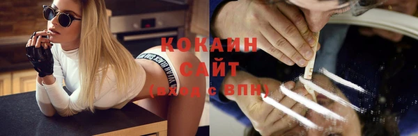 трава Алексеевка