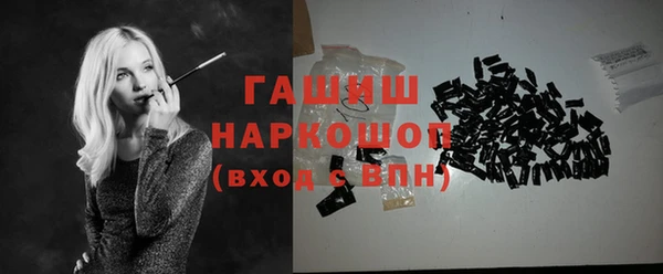 твердый Арсеньев