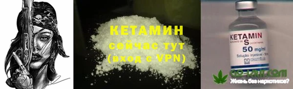 дурь Балахна