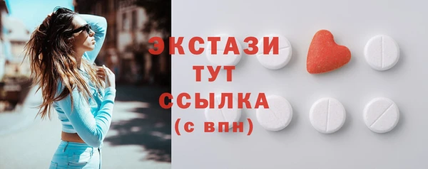 спайс Баксан