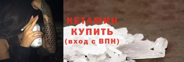дурь Балахна