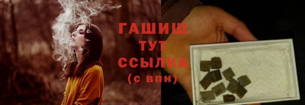 кокаин перу Армянск