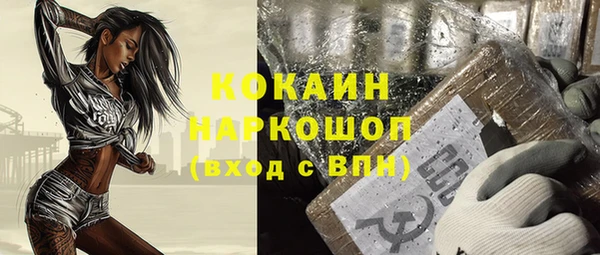 дурь Балахна