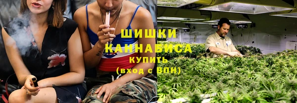 кокаин VHQ Балабаново