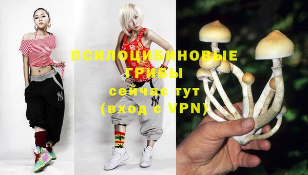кокаин VHQ Балабаново