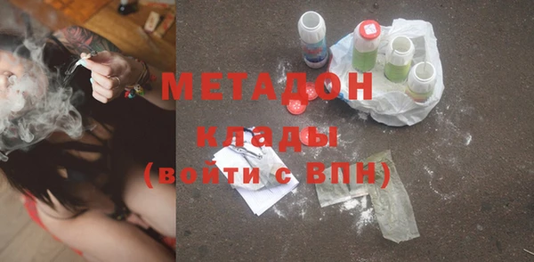 таблы Аркадак