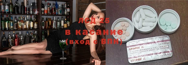 дурь Балахна