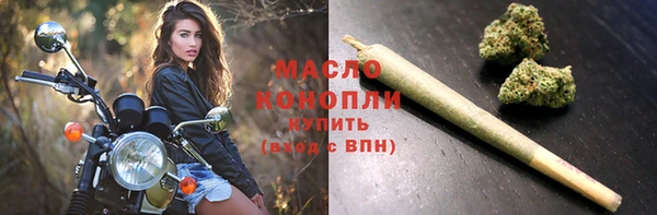 кокаин перу Армянск